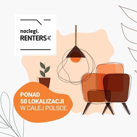 Atrium Promenada Apartments Goclaw By Noclegi Renters Warsaw Ngoại thất bức ảnh